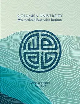 WEAI 2021–2022 Annual Report