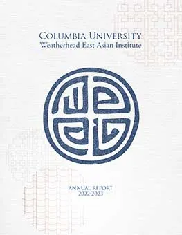 WEAI 2022–23 Annual Report
