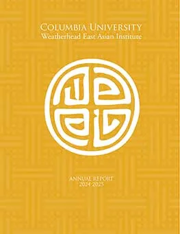 WEAI 2024–25 Annual Report