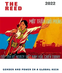 2022 Reed cover