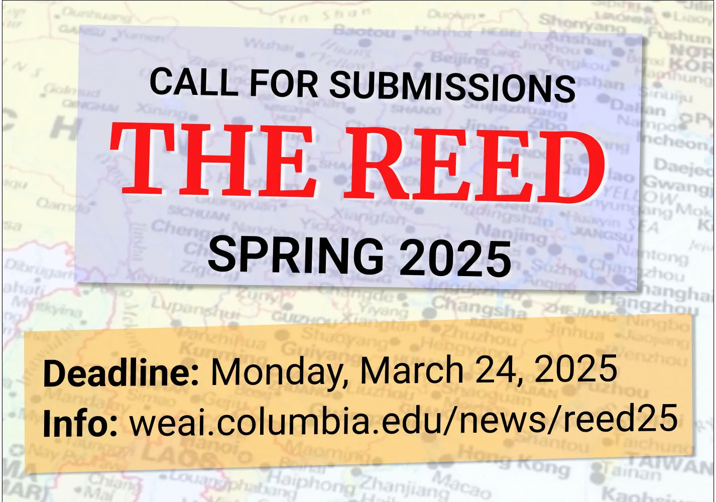 Call for submissions: The Reed 2025 