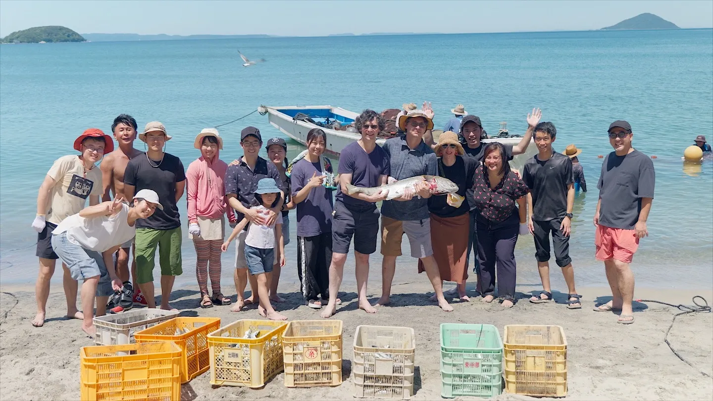 Itoshima summer 2025 banner image