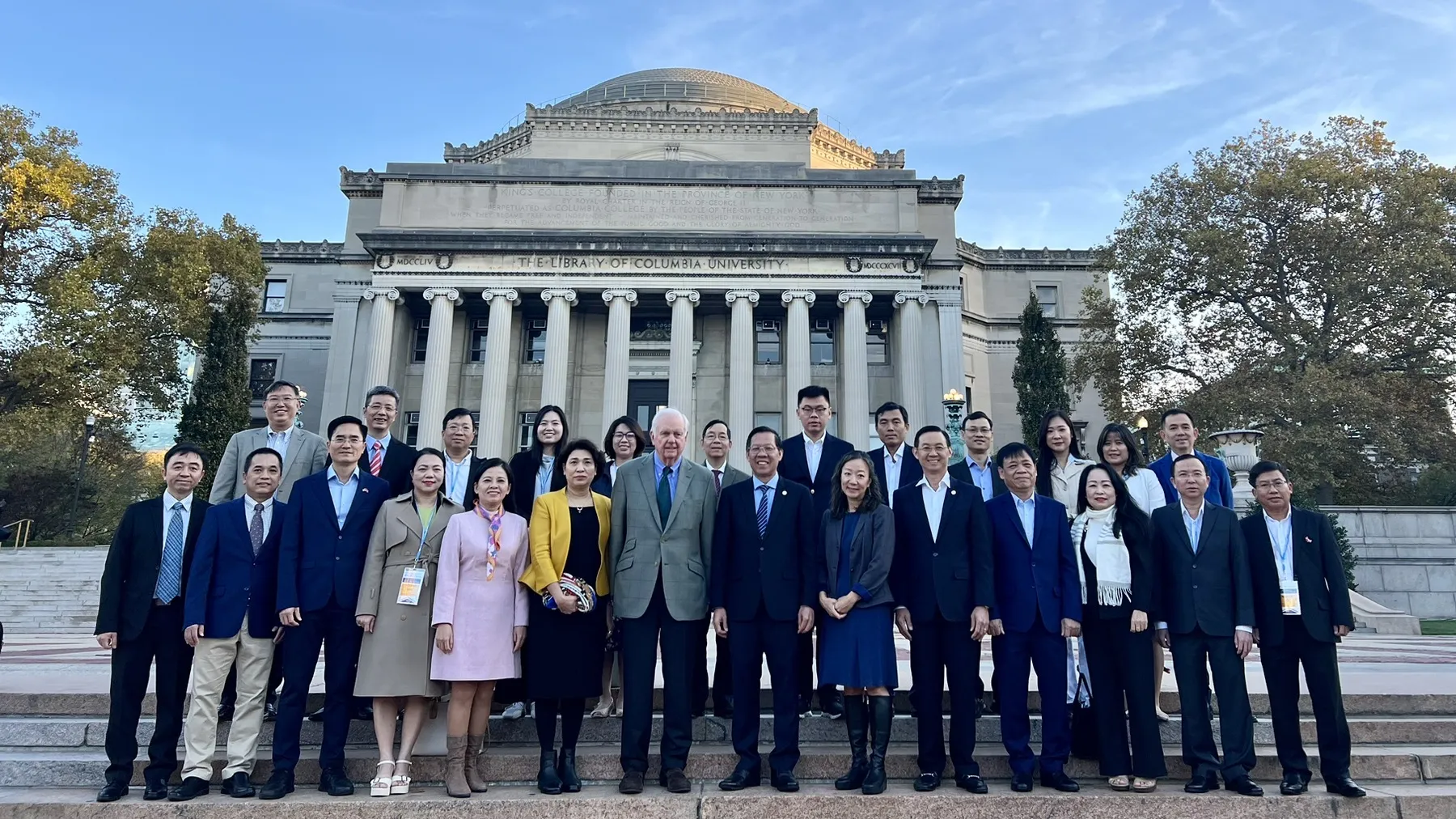 The Vietnam Leadership Program at Columbia University 