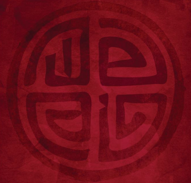 WEAI Brochure 2020