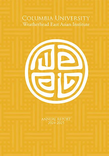 2024–25 Annual Report