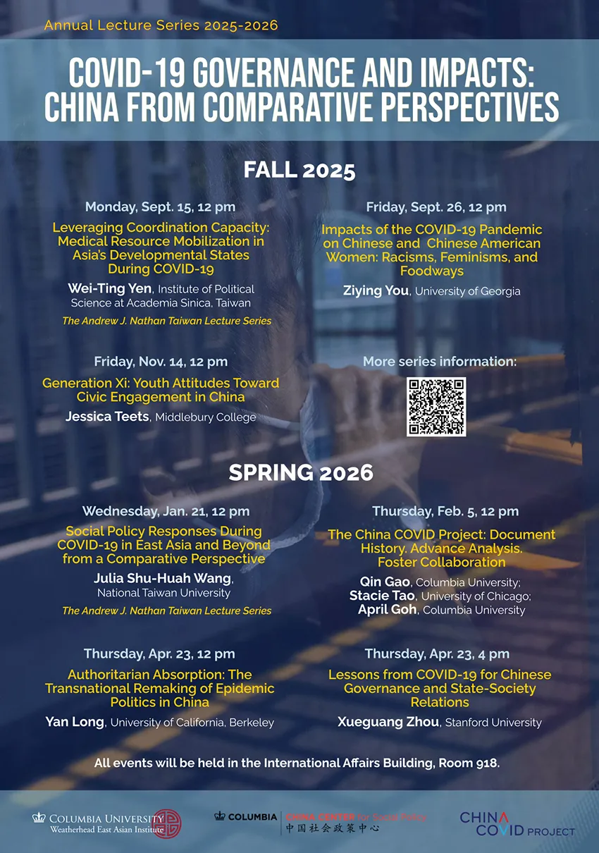 2025–26 China Covid series poster