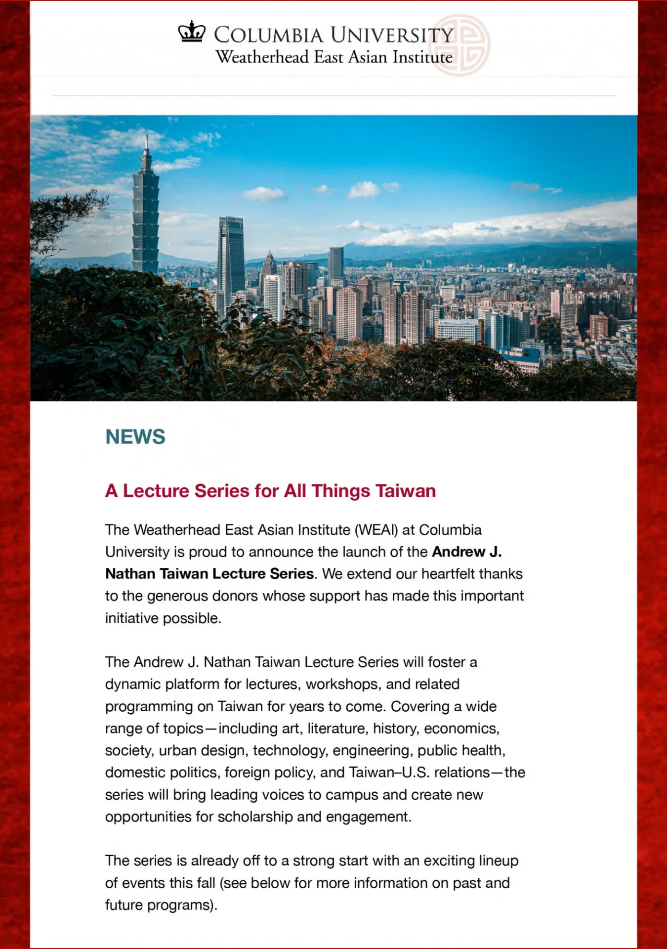 The Andrew J. Nathan Taiwan Lecture Series