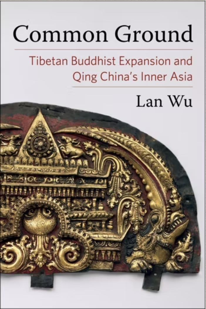 Wu cover