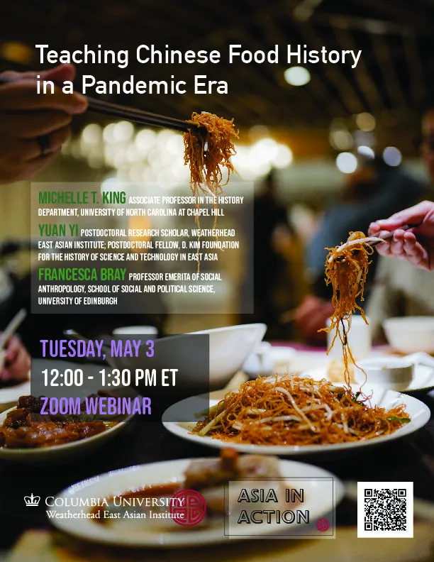 Chinese food poster
